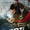 유나이티드픽처스(주) 이미지