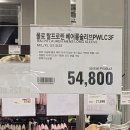 (주)스톤컴퍼니