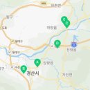 선화2리 이미지