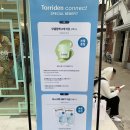 나전칠기 | 놀거리 추천! 토리든 커넥트 성수 &#39;나전칠기 키링 만들기&#39; 원데이 클래스 후기 &#34;나만의 나전칠기 나비!&#34;