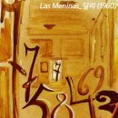 1599 이미지