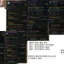 다팔아요 이미지