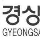 (주)에이알텍 이미지
