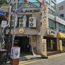 사거리정삼겹살 | [신논현역 회식] 자유육식연맹 우수회원이 추천하는 신논현역 맛집 동래정 신논현직영점 가브리살 맛집...