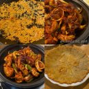 씨유 공덕에스케이리더스뷰점 | 공덕역 최자로드 토종닭 맛집 - 뫼촌 닭볶음탕