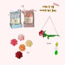 옥계북로12길-1 이미지