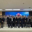 부경산업 이미지