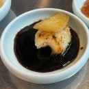 광안리 장어 황금어장 방문후기오션뷰와 맛 모두 잡은 광안리현지인 맛집 추천 평일저녁