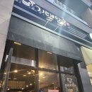 기대만족고양삼송 이미지