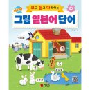 제이플러스 이미지