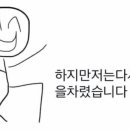 은행나무연수원 이미지