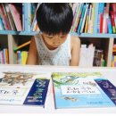 전병준동물병원 | 세계명작, 초등세계 명작 &#34;HOW SO? 필독도서 &#34;세계명작문화&#34;♬