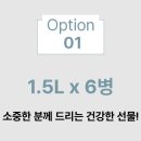 물고을 이미지