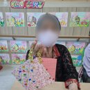 진명해피케어 이미지