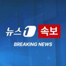 [속보] 최태원 "SK, 15GW 규모 AI 데이터센터 각 지역에 구축 계획"﻿ 이미지