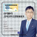 후회없는 선택 우리동네 용인 수지 커피맛집, 쿠키맛집 추천 디저트카페 &#39;카페인더코너&#39;