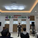 의성김밥 이미지