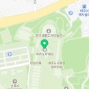 도자공인중개사사무소 이미지