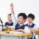 백수학교습소