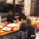 게스트하우스 이미지