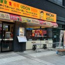 (주)라스트일마일 이미지