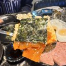 굿모닝불갈비치킨 이미지