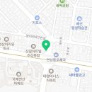 뉴턴 전자담배 부산 연산동점 이미지