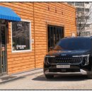 ㈜자유렌터카 이미지