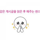 오고집솥뚜껑삼겹살