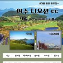 장수안포로 이미지