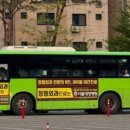 서울대정병원 이미지