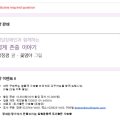 도서출판뿔25