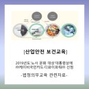 케이비파워