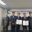 우체국물류지원단 이미지