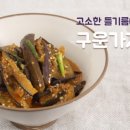 양언니의주방