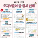 대구광역시립북부도서관 이미지