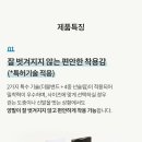 _365삭스 이미지