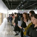 한국민화뮤지엄 이미지