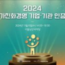 여가 이미지