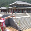 청샘가 | 나주여행 나주영산강문화축제 삼한지테마파크 천연염색문화관 완사천