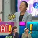 [우현 부잣집 아들] 배우 우현씨가 부잣집 아들... [www.개미주식공부방.com] 이미지