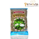 대성농산 이미지