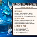 좋은사람미디어 이미지