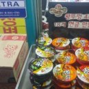 GS25 터미널점 이미지