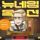 주식회사 이지그룹 이미지