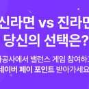 사공사 - 평택시 자유로8번길 7-4 | 사공사
