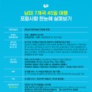 출발세계여행주 네이버블로그