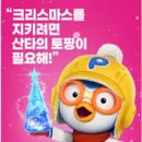 초콜렛스위트 이미지