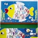 무지개물고기 이미지