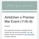 무무별장 | 일상1ㅣ면접준비